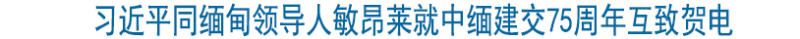 头条模板.jpg